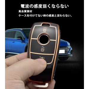 Mercedes Benz ベンツ キーケース...の詳細画像3