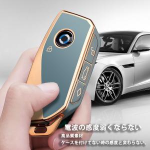 BMW キーケース キーカバー キーホルダー ...の詳細画像4