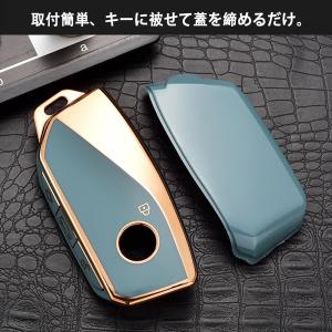 BMW キーケース キーカバー キーホルダー ...の詳細画像5