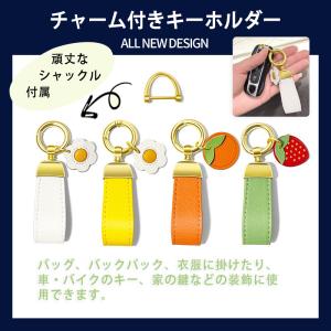 鈴付 昭和レトロ 交通安全 キーホルダー BLUE/RED/自転車自動車バイク