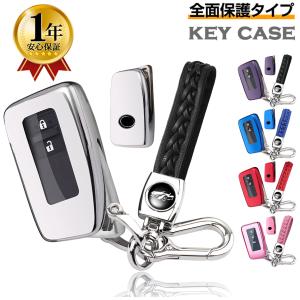 レクサス（LEXUS） レクサス用 スマートキーケース キーリング