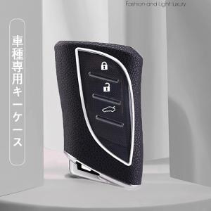 レクサス LEXUS LC LS UX NX ...の詳細画像2