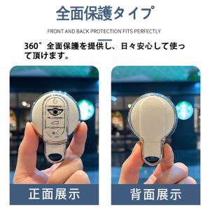 BMW MINI ミニ キーケース キーシェル...の詳細画像3