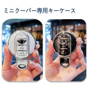 BMW MINI ミニ キーケース キーシェル...の詳細画像4