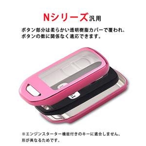 N-BOX カスタム N-BOX+ プラス N...の詳細画像3