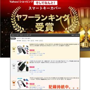 N-BOX カスタム N-BOX+ プラス N...の詳細画像1
