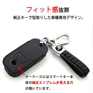 トヨタ 本革 キーケース ライズ ルーミー ダ...の詳細画像5