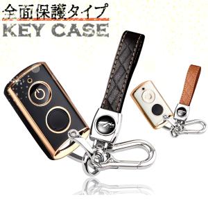 ヤマハ 専用 キーケース キーカバー キーホルダー YAMAHA 専用 NMAX XMAX 125 250 300 400 AEROX155 NVX155 N-MAX などに適合