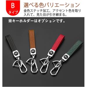 ヤマハ 専用 キーケース キーカバー キーホル...の詳細画像5