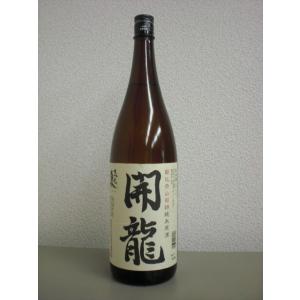 志太泉　純米原酒　開龍 1800ml