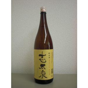 純米酒　志太泉　1800ml