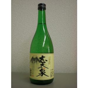 志太泉　特別本醸造　720ml