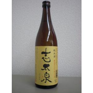 純米酒　志太泉　720ml