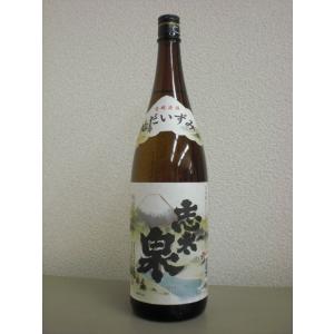 志太泉　芳醇清酒　1800ml