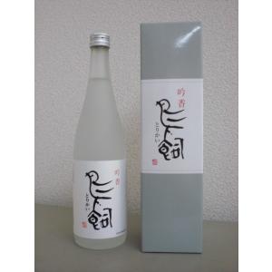 鳥飼 吟香 （化粧箱入り） 720ml（1本） : 酒商松本屋 - 通販 - Yahoo