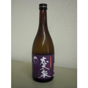 志太泉　純米吟醸　藤枝誉富士　720ml