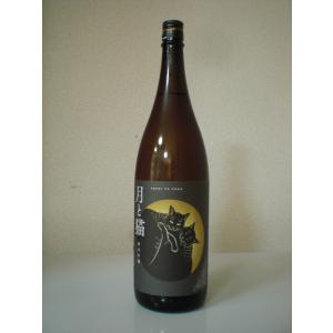 志太泉　純米吟醸　月と猫　1800ml