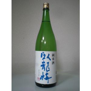 臥龍梅　純米酒　1800ml
