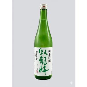 臥龍梅  純米吟醸 超辛口  720ml