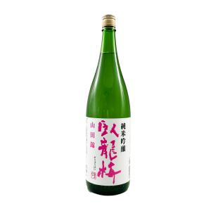 臥龍梅　純米吟醸　山田錦　1800ml