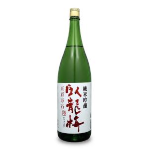 臥龍梅　純米吟醸　五百万石　1800ml