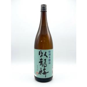臥龍梅　特別本醸造　1800ml