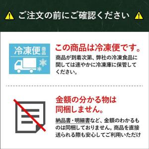 吉野家 公式 冷凍 親子丼の具120g×10袋...の詳細画像4
