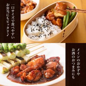 吉野家 公式【冷凍】焼鶏丼の具120g×10袋...の詳細画像3