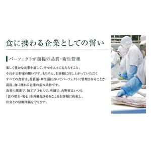 吉野家 公式【冷凍】焼鶏丼の具120g×10袋...の詳細画像5