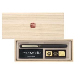 呉竹 (取り寄せ品)呉竹 Kuretake くれ竹万年毛筆 夢銀河 京都オパール