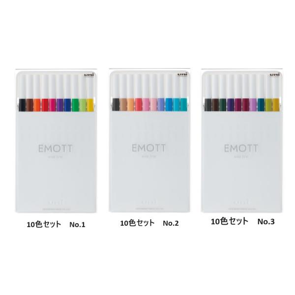 EMOTT 10色セット(３種類) エモット PEM-SY 10C