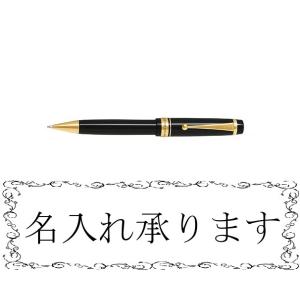 PILOT（パイロット） 油性ボールペン RAIZ ミッドナイトブラック BR