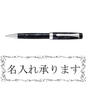 PILOT（パイロット） ボールペン カスタム ヘリテイジSE HERITAGE SE