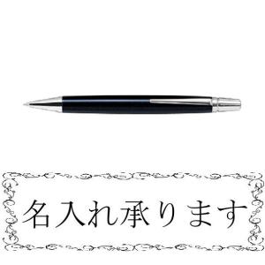 PILOT（パイロット） 油性ボールペン ライズ シャイニングシルバー BR