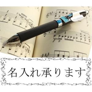 PILOT 多機能筆記具 2+1LEGNO　ブラック BTHL-3SK-B 名入れ