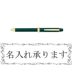 PILOT 多機能筆記具 3+1 RiDGE ダークグリーン BTHRT5SR-DG 名入れ