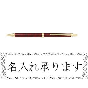 PILOT シャープペンシル カヴァリエ Cavalier ブラック＆レッド HCAN-3SR-BR...