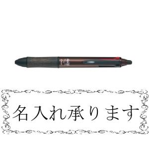 PILOT 多色 フリクション BALL4 WOOD ブラウン 4色ボールペン LKFB-3SEF-...