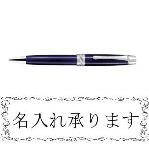 PILOT（パイロット） 万年筆 カスタム74 CUSTOM74 ディープレッド FKKN