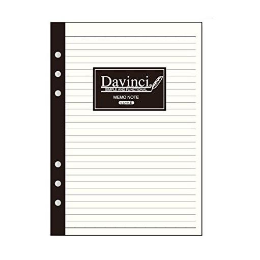 Davinci リフィル紙A5サイズ メモ帳ノート(6.5mm方眼) DAR400