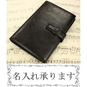 お名入れは別料金ですダ・ヴィンチ ビジネススタンダート 聖書