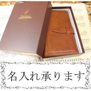 Davinci GRANDE Roroma Classic 聖書サイズシステム手帳 DB3014C ...
