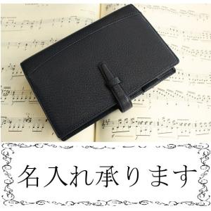 Davinci GRANDE Airy Goat 聖書サイズシステム手帳 DB3020K 本革