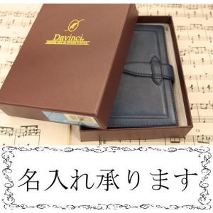 Davinci GRANDE Roroma Classic ポケットサイズシステム手帳 DP3015...