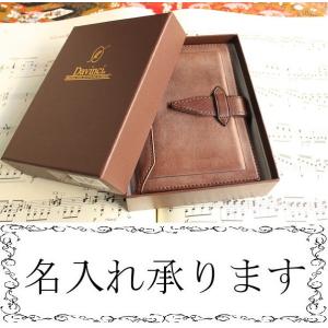 【数量限定】レイメイ藤井 システム手帳 ダヴィンチ ロロマクラシック ポケット Amazon.co.jp: レイメイ藤井 システム手帳 ダヴィンチ ロロマ