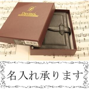 green（グリーン） レイメイ藤井 DB3014M ダヴィンチ ロロマクラシック