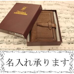 レイメイ藤井 Davinci ロロマミニメモ A7 ブラウン ロロマクラシック