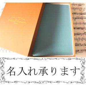 MONTBLANC（モンブラン） ノートブック STA NOTEBOOK NO146 113294