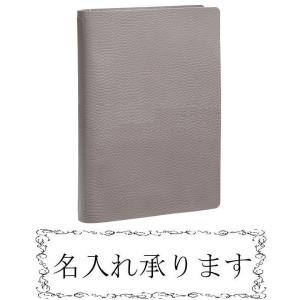 Davinci Dolcemente ES A5サイズシステム手帳 DSA1092N 本革 グレー 名