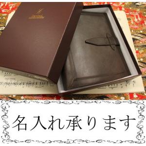 Davinci GRANDE Roroma Classic A5サイズシステム手帳 DSA1162E 本革 ダークブラウン 名入れ レイメイ藤井 ダヴィンチ ロロマクラシック｜yoshinoya-shoten